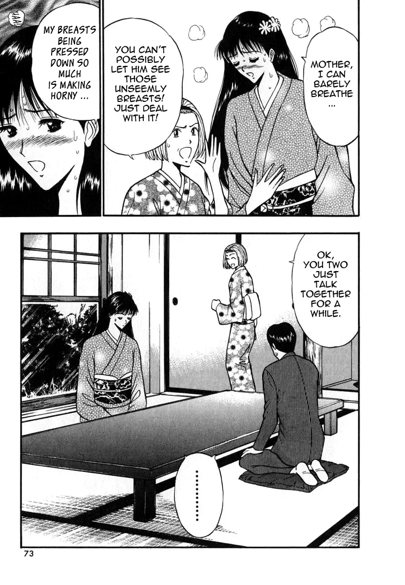 [Nagashima Chosuke] Pururun Seminar 6 Fhentai - Page 73