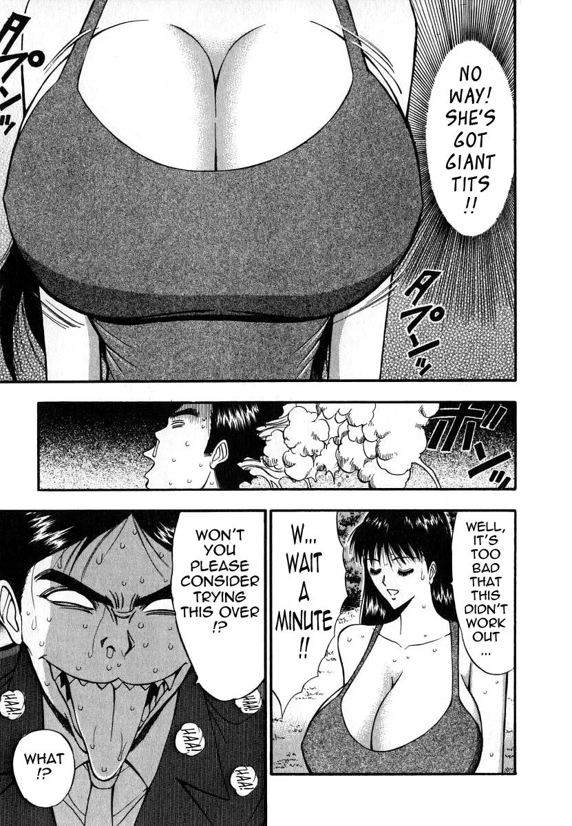 [Nagashima Chosuke] Pururun Seminar 6 Fhentai - Page 79