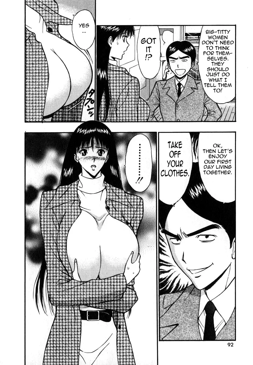 [Nagashima Chosuke] Pururun Seminar 6 Fhentai - Page 92