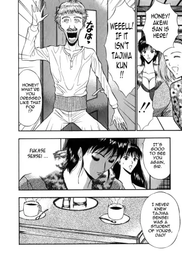 [Nagashima Chosuke] Pururun Seminar 6 Fhentai - Page 12