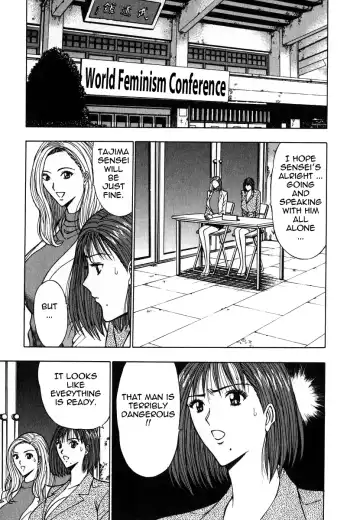 [Nagashima Chosuke] Pururun Seminar 6 Fhentai - Page 146