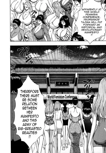 [Nagashima Chosuke] Pururun Seminar 6 Fhentai - Page 149