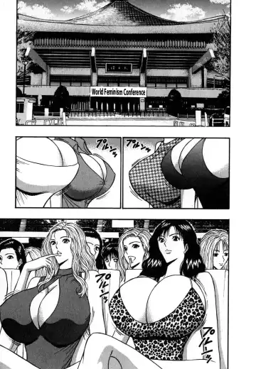 [Nagashima Chosuke] Pururun Seminar 6 Fhentai - Page 166