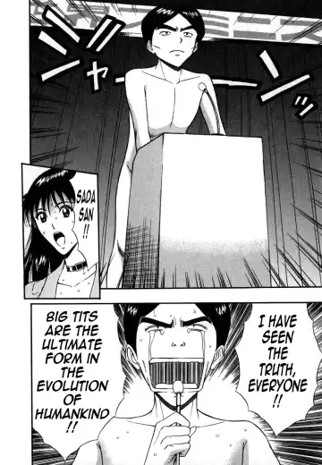 [Nagashima Chosuke] Pururun Seminar 6 Fhentai - Page 194