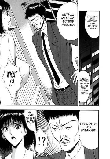 [Nagashima Chosuke] Pururun Seminar 6 Fhentai - Page 21