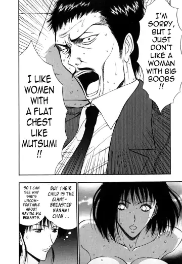 [Nagashima Chosuke] Pururun Seminar 6 Fhentai - Page 24