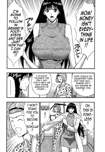 [Nagashima Chosuke] Pururun Seminar 6 Fhentai - Page 31