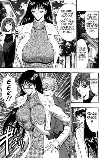 [Nagashima Chosuke] Pururun Seminar 6 Fhentai - Page 33