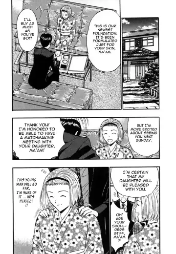 [Nagashima Chosuke] Pururun Seminar 6 Fhentai - Page 53