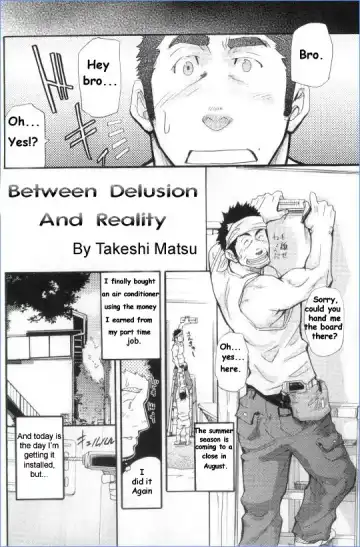 [Matsu Takeshi] Between Delusion and Reality - Takeshi Matsu Fhentai - Page 2