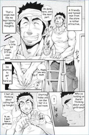 [Matsu Takeshi] Between Delusion and Reality - Takeshi Matsu Fhentai - Page 3