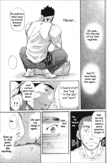 [Matsu Takeshi] Between Delusion and Reality - Takeshi Matsu Fhentai - Page 7