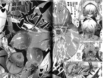 [Maho] Amai Kuchibiru Torokeru Kuchibiru - Sweet Lip, Melty Lip | 甜蜜甘美的香唇 溫潤濕滑的豐唇 Fhentai - Page 55