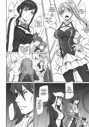 [Kisaragi Gunma] Sei Tenshi☆EVOLUTION Fhentai - Page 6