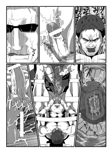 [Ron] BAD ENDING Fhentai - Page 15