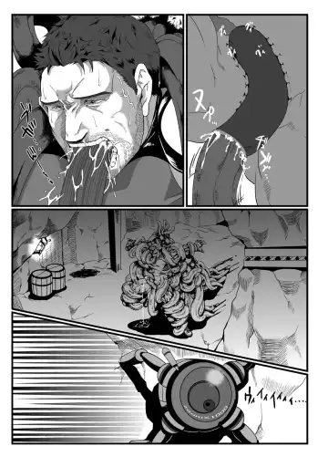 [Ron] BAD ENDING Fhentai - Page 4