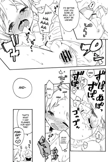 [Kosuzu] Himitsu no Naisho Fhentai - Page 29