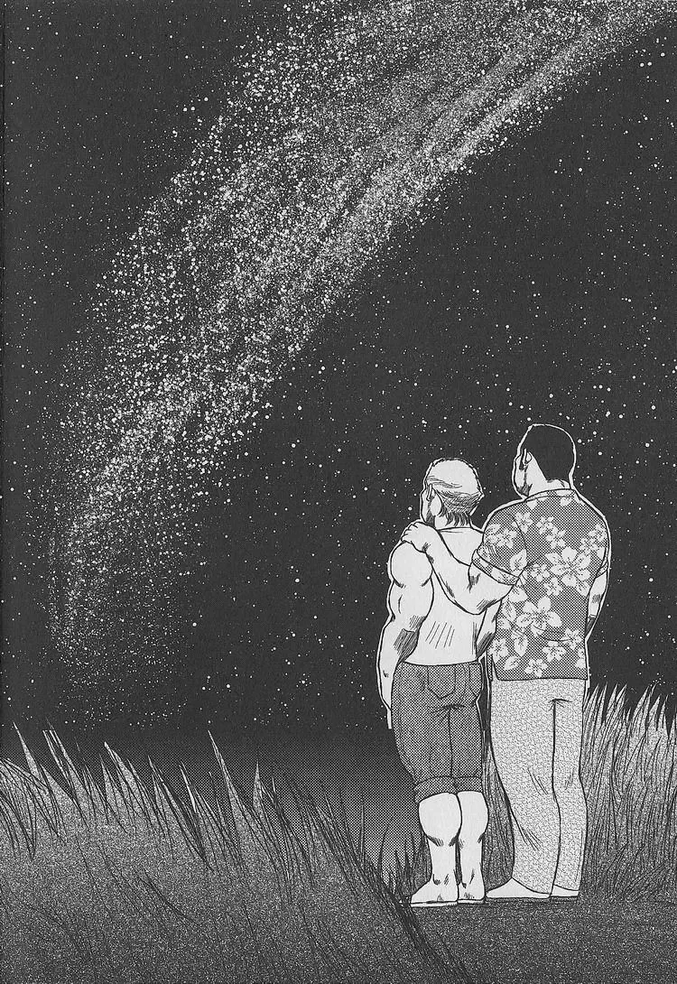 [Ebisubashi Seizou - Kihira Kai] Otoko-tachi no Mahae Fhentai - Page 89