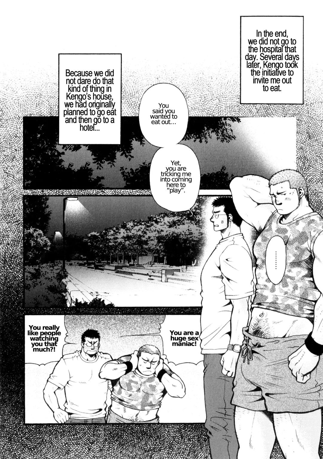 [Matsuzaki Tsukasa] Chapter 1 - The Voyeur Company's Scouting Fhentai - Page 27