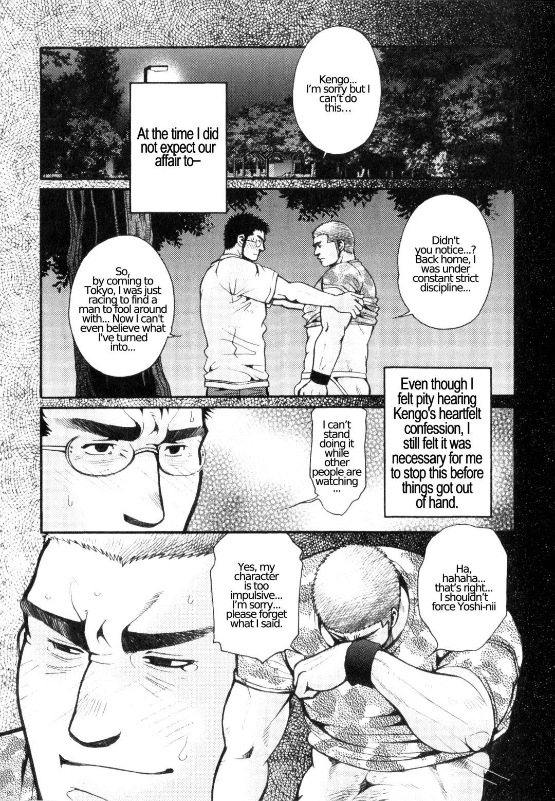 [Matsuzaki Tsukasa] Chapter 1 - The Voyeur Company's Scouting Fhentai - Page 30