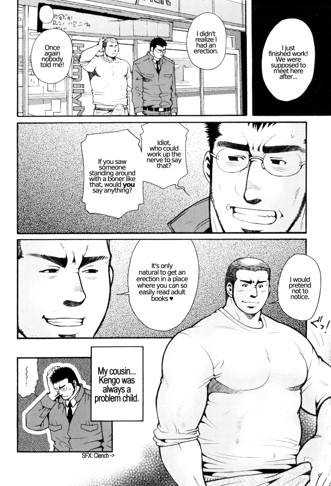 [Matsuzaki Tsukasa] Chapter 1 - The Voyeur Company's Scouting Fhentai - Page 4