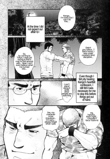 [Matsuzaki Tsukasa] Chapter 1 - The Voyeur Company's Scouting Fhentai - Page 30