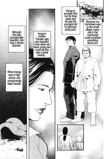 [Matsuzaki Tsukasa] Chapter 1 - The Voyeur Company's Scouting Fhentai - Page 5