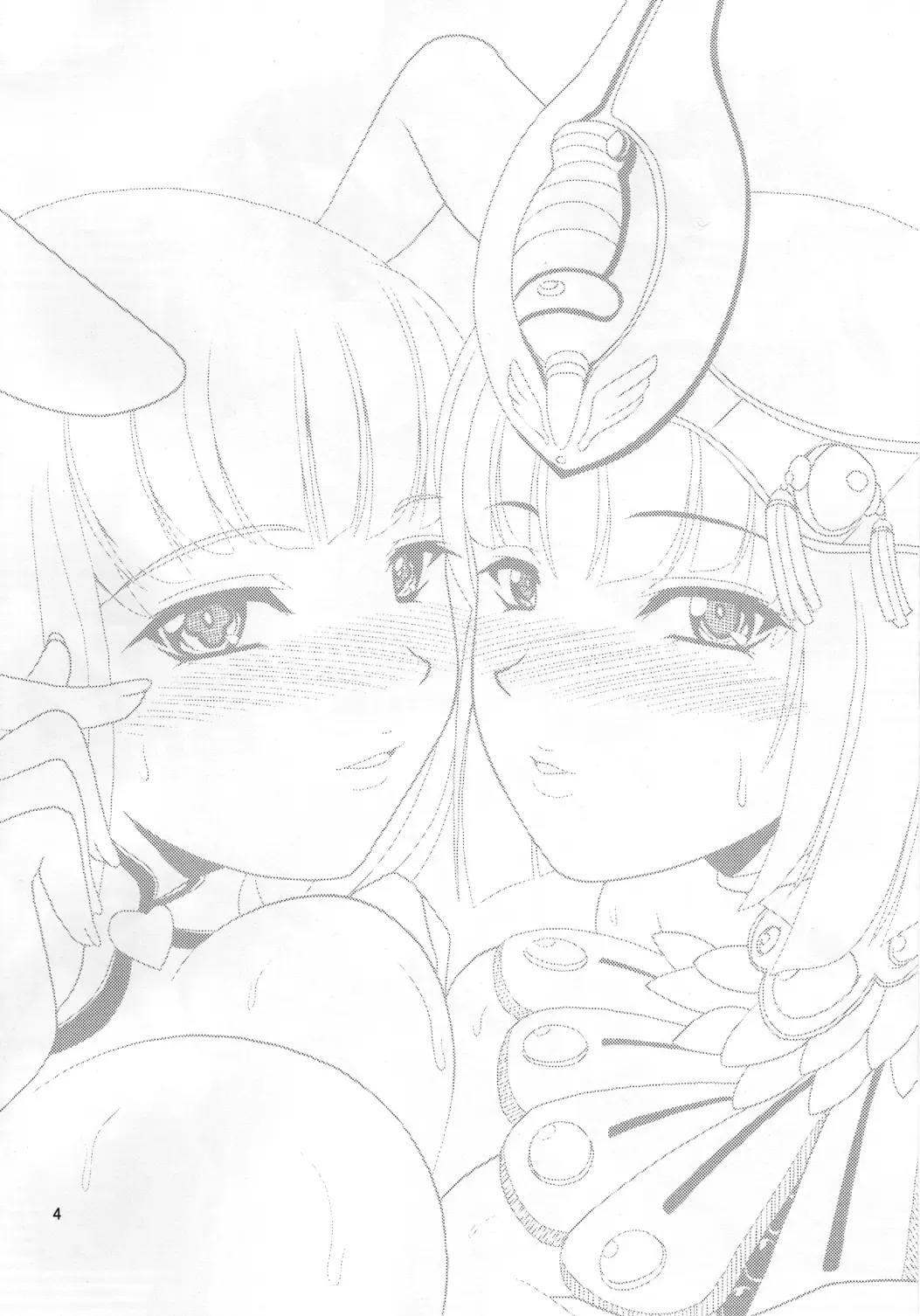 [Forester] Menace no Amara oukoku saikou nikki Fhentai - Page 4