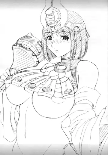 [Forester] Menace no Amara oukoku saikou nikki Fhentai - Page 25