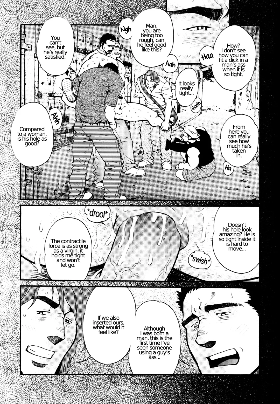 [Matsuzaki Tsukasa] Chapter 3 - The Voyeur Company's Puppet Play Fhentai - Page 6