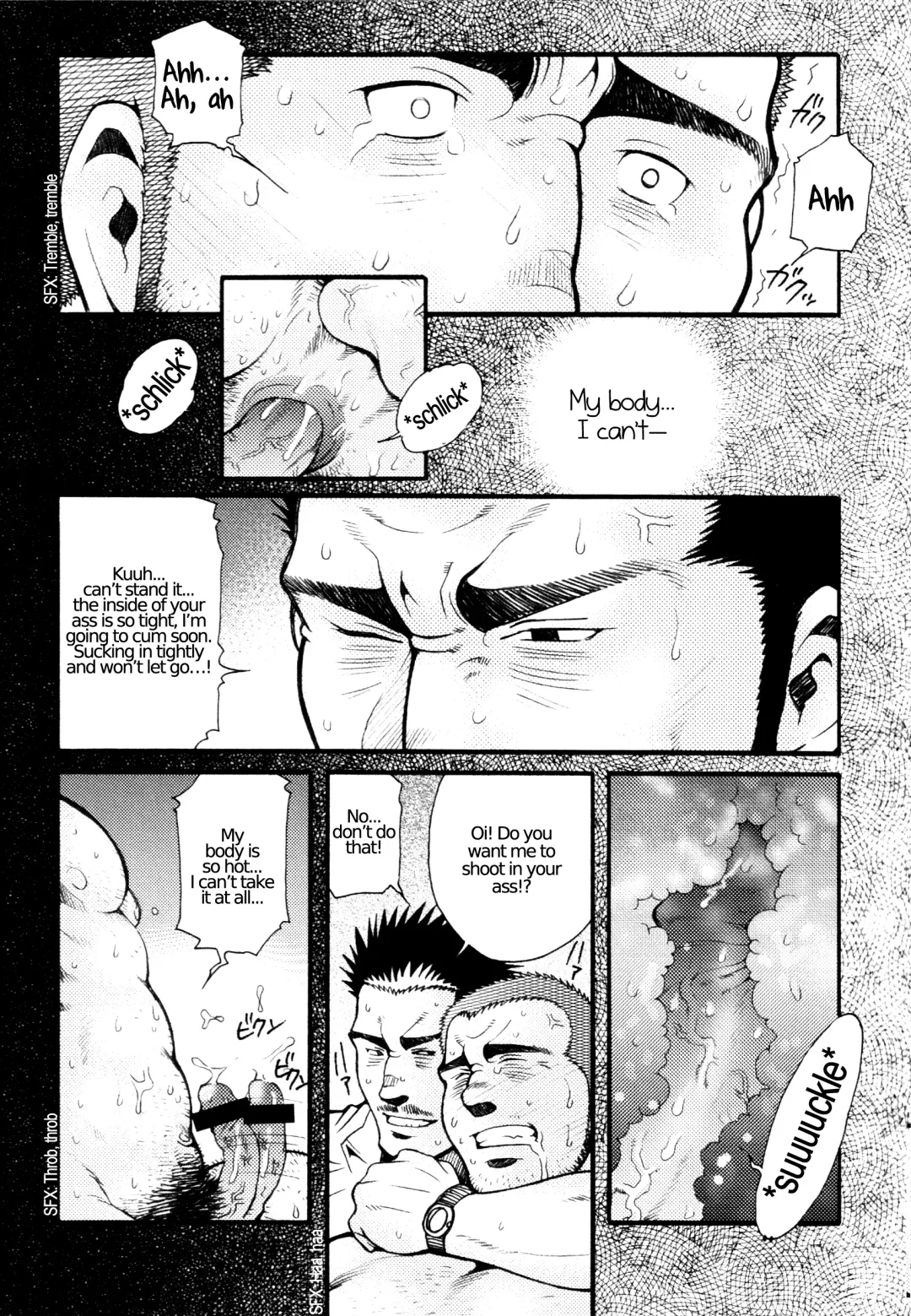 [Matsuzaki Tsukasa] Chapter 3 - The Voyeur Company's Puppet Play Fhentai - Page 7