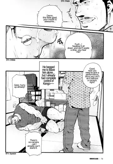 [Matsuzaki Tsukasa] Chapter 3 - The Voyeur Company's Puppet Play Fhentai - Page 15