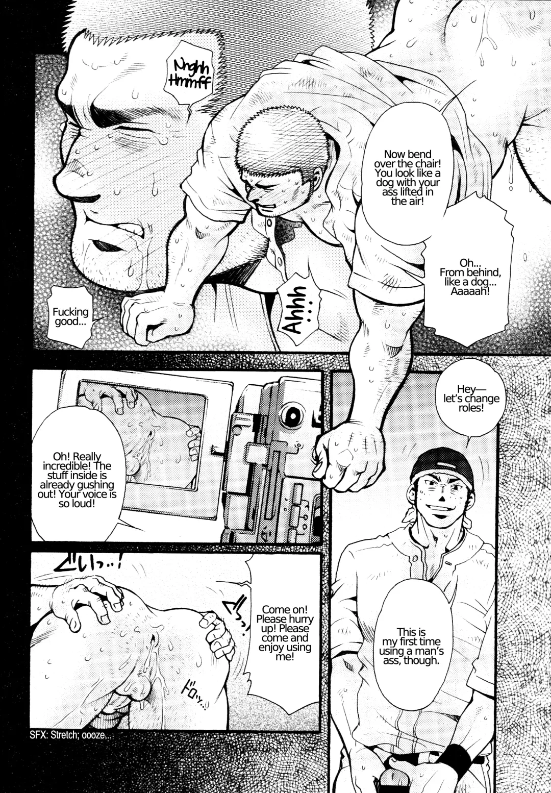 [Matsuzaki Tsukasa] Chapter 4 - The Voyeur Company's Prison of the Heart Fhentai - Page 10