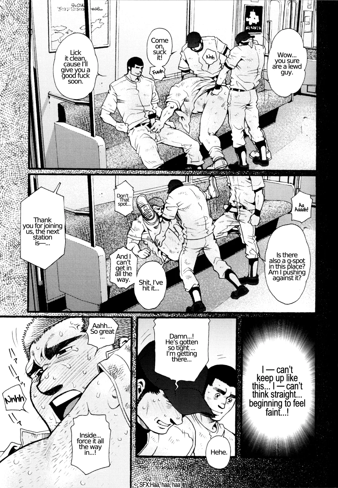 [Matsuzaki Tsukasa] Chapter 4 - The Voyeur Company's Prison of the Heart Fhentai - Page 11