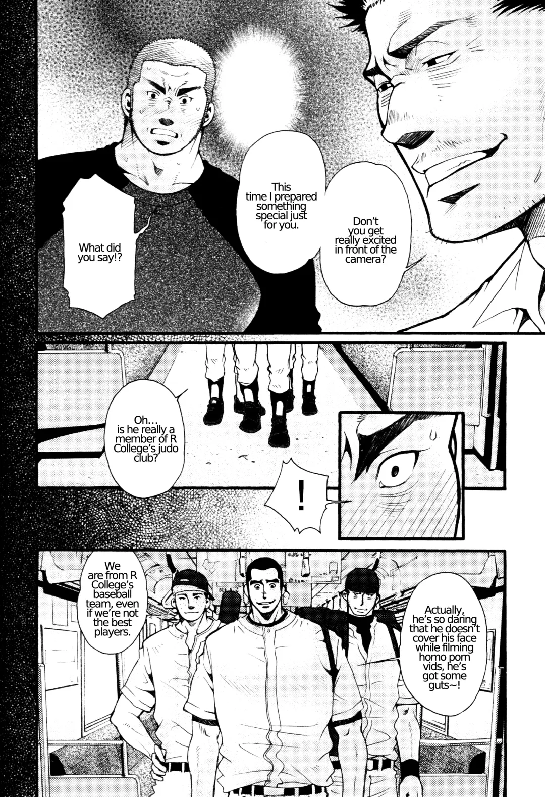 [Matsuzaki Tsukasa] Chapter 4 - The Voyeur Company's Prison of the Heart Fhentai - Page 2