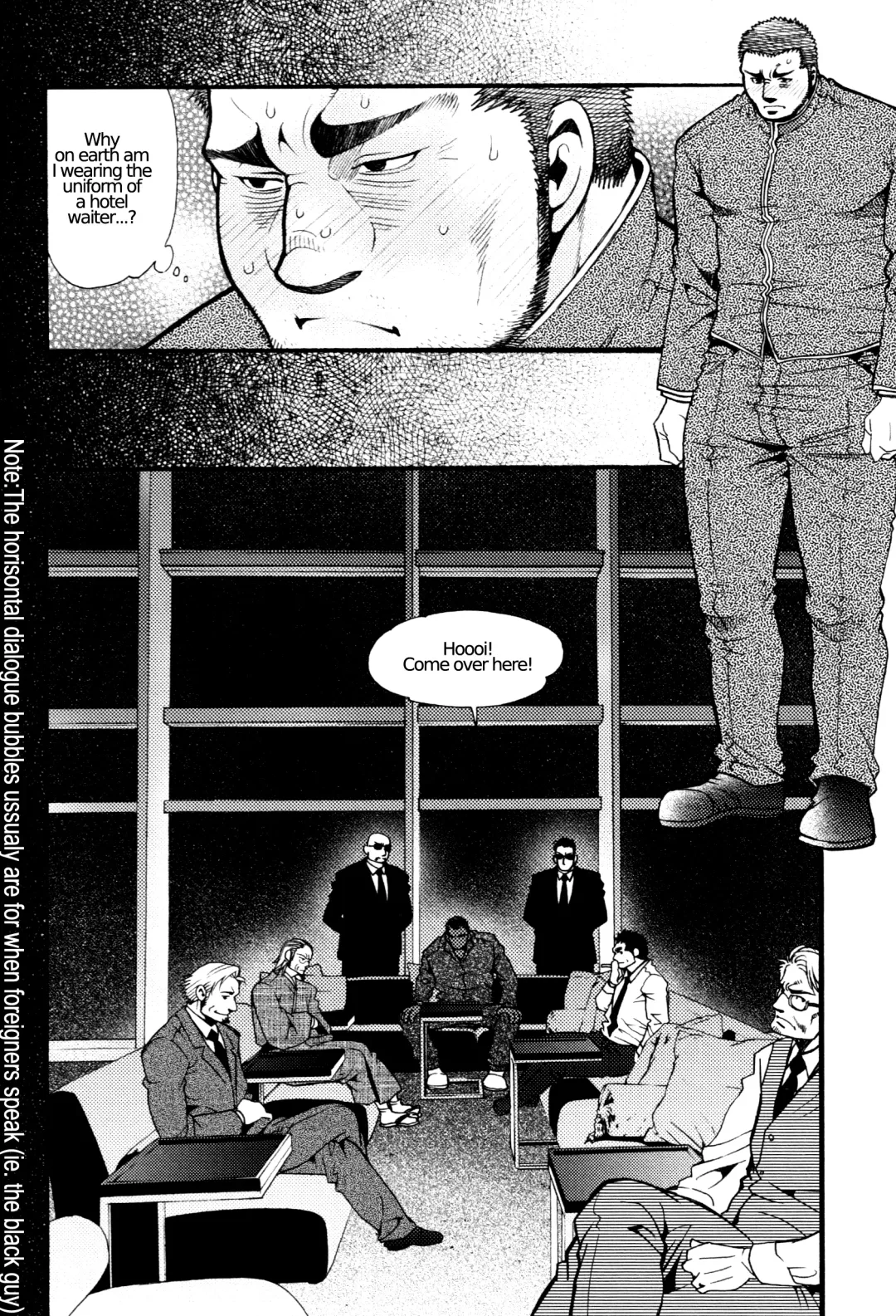 [Matsuzaki Tsukasa] Chapter 4 - The Voyeur Company's Prison of the Heart Fhentai - Page 20
