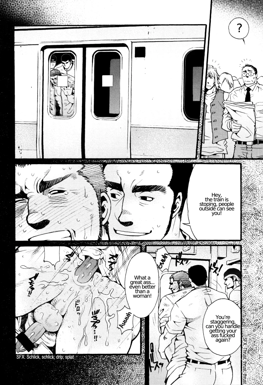 [Matsuzaki Tsukasa] Chapter 4 - The Voyeur Company's Prison of the Heart Fhentai - Page 8