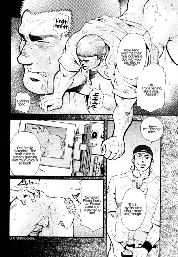 [Matsuzaki Tsukasa] Chapter 4 - The Voyeur Company's Prison of the Heart Fhentai - Page 10