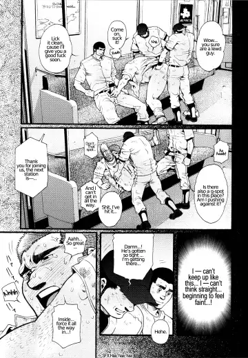 [Matsuzaki Tsukasa] Chapter 4 - The Voyeur Company's Prison of the Heart Fhentai - Page 11