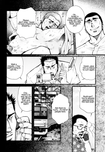 [Matsuzaki Tsukasa] Chapter 4 - The Voyeur Company's Prison of the Heart Fhentai - Page 12