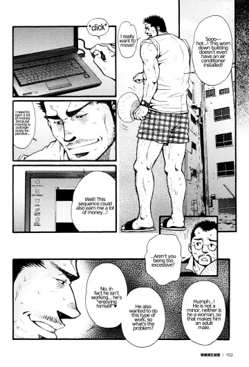 [Matsuzaki Tsukasa] Chapter 4 - The Voyeur Company's Prison of the Heart Fhentai - Page 14