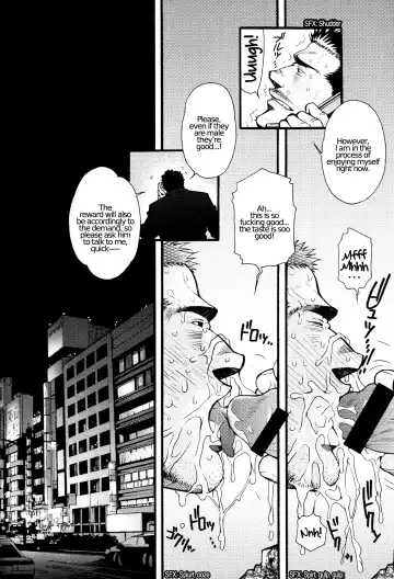 [Matsuzaki Tsukasa] Chapter 4 - The Voyeur Company's Prison of the Heart Fhentai - Page 18