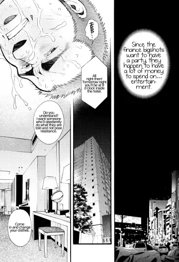 [Matsuzaki Tsukasa] Chapter 4 - The Voyeur Company's Prison of the Heart Fhentai - Page 19