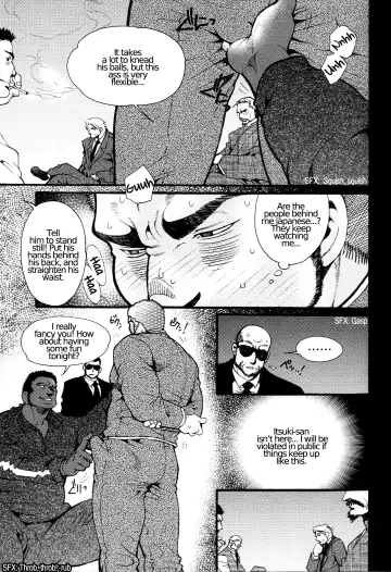 [Matsuzaki Tsukasa] Chapter 4 - The Voyeur Company's Prison of the Heart Fhentai - Page 23