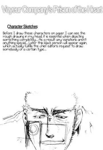 [Matsuzaki Tsukasa] Chapter 4 - The Voyeur Company's Prison of the Heart Fhentai - Page 25