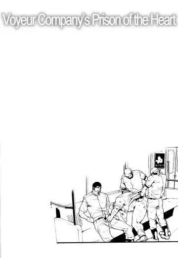 [Matsuzaki Tsukasa] Chapter 4 - The Voyeur Company's Prison of the Heart Fhentai - Page 26