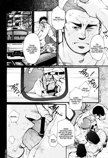 [Matsuzaki Tsukasa] Chapter 4 - The Voyeur Company's Prison of the Heart Fhentai - Page 4