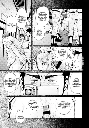 [Matsuzaki Tsukasa] Chapter 4 - The Voyeur Company's Prison of the Heart Fhentai - Page 5