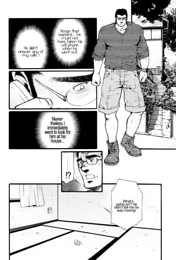 [Matsuzaki Tsukasa] Chapter 4 - The Voyeur Company's Prison of the Heart Fhentai - Page 6