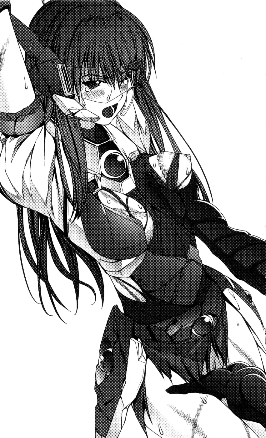 [A1 - Gozen Reiji] Angel Seed 2 - Kokuyoku no Onna Senshi Fhentai - Page 46